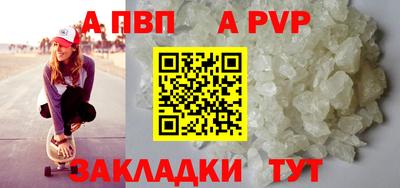 хмурый Балашиха