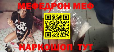 MDMA Premium VHQ Балаково