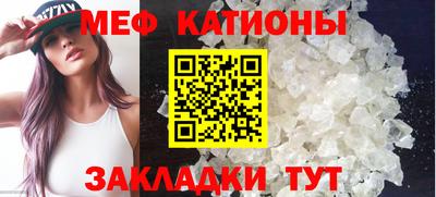 PSILOCYBIN Балахна
