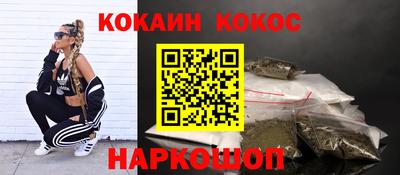 MDMA Premium VHQ Балаково