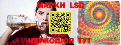 мефедрон VHQ Гагарин