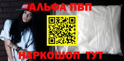 хмурый Балашиха
