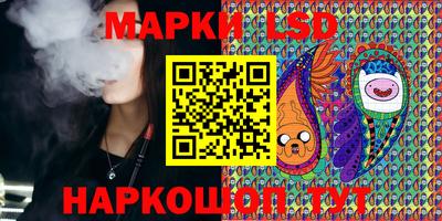 хмурый Балашиха