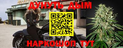 MDMA Premium VHQ Балаково