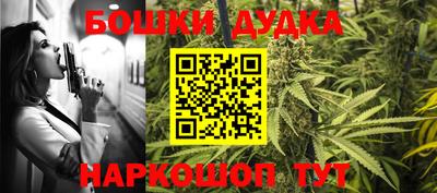 MDMA Premium VHQ Балаково