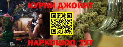 MDMA Premium VHQ Балаково
