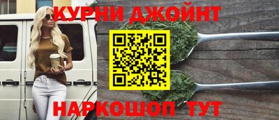 хмурый Балашиха