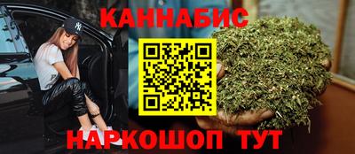 хмурый Балашиха