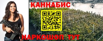 PSILOCYBIN Балахна