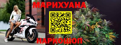 хмурый Балашиха