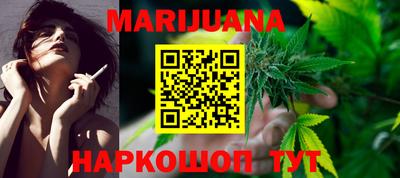 хмурый Балашиха