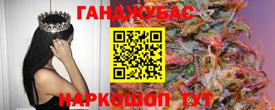 хмурый Балашиха