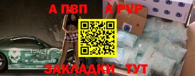 MDMA Premium VHQ Балаково