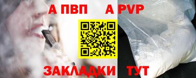 хмурый Балашиха