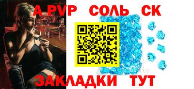 MDMA Premium VHQ Балаково