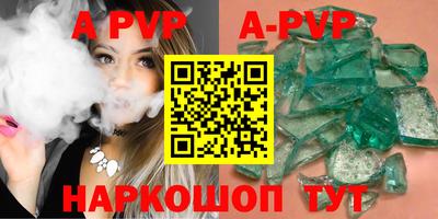 хмурый Балашиха