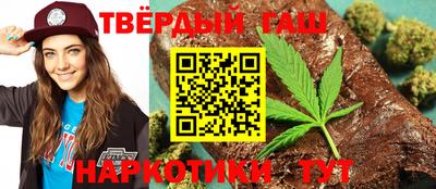 хмурый Балашиха
