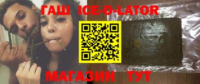 MDMA Premium VHQ Балаково