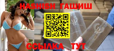 MDMA Premium VHQ Балаково