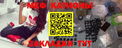 MDMA Premium VHQ Балаково