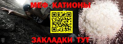 PSILOCYBIN Балахна