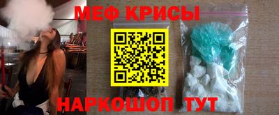 MDMA Premium VHQ Балаково