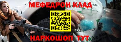 MDMA Premium VHQ Балаково