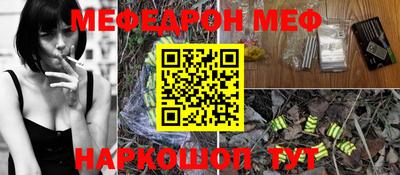 MDMA Premium VHQ Балаково