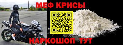 хмурый Балашиха
